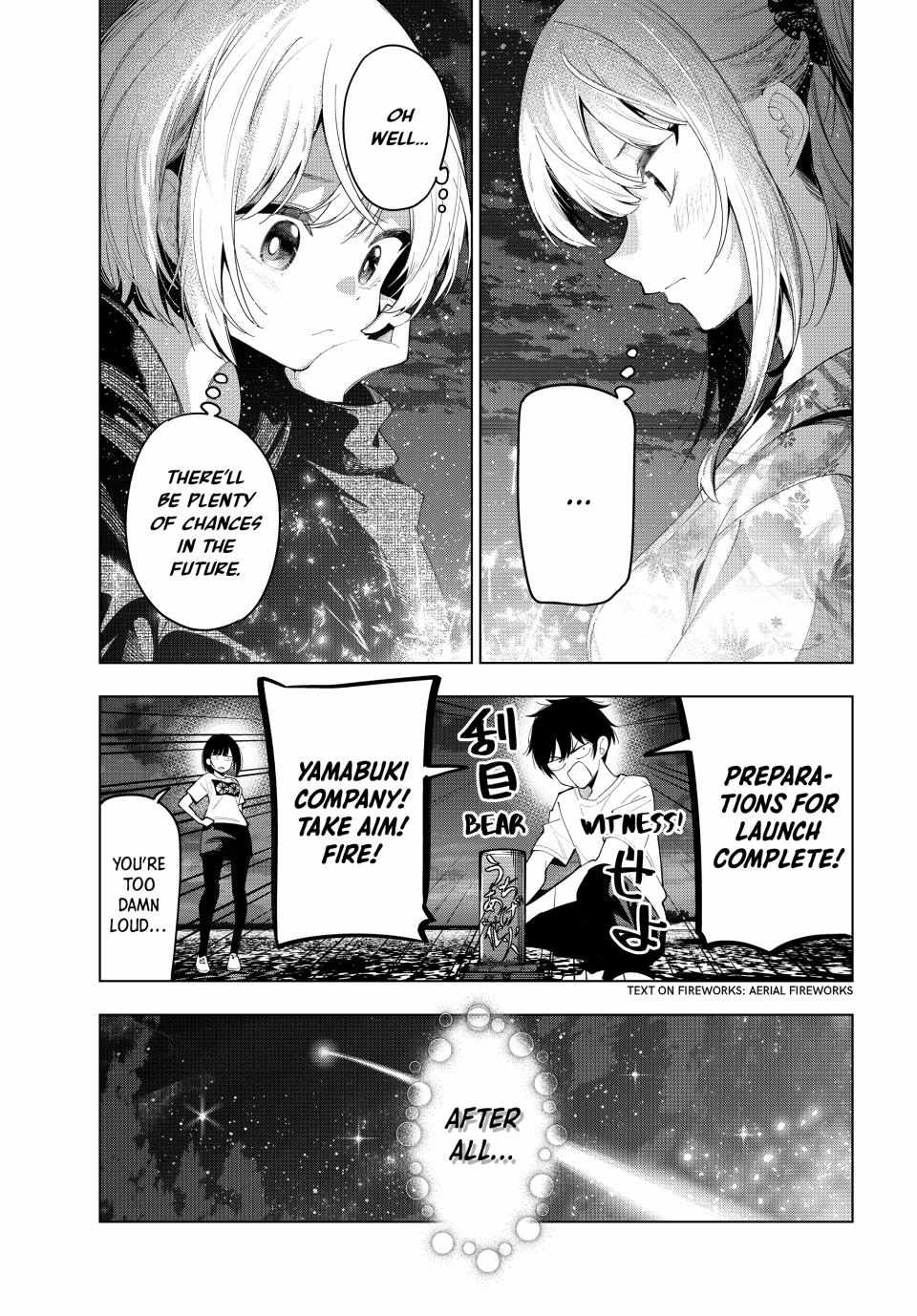 Mayonaka Heart Tune Chapter 44 image 19